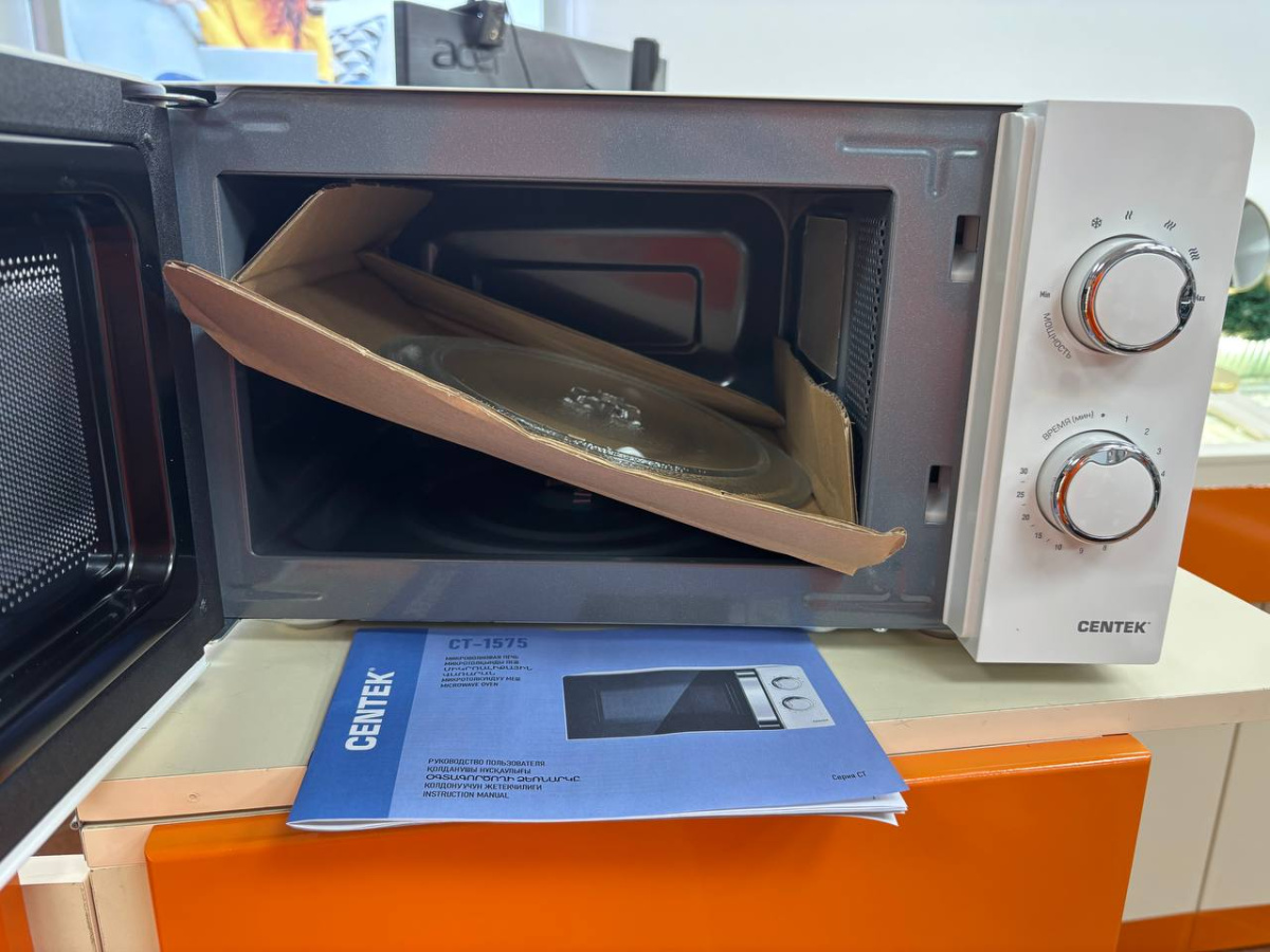 Микроволновая печь Centek CT-1575