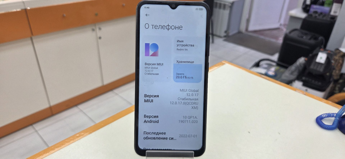 Смартфон Xiaomi Redmi 9A 3/32