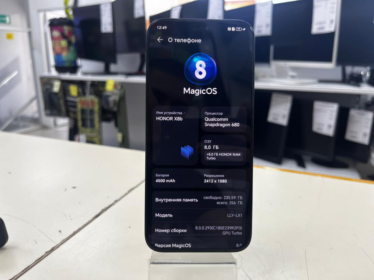 Смартфон Tecno SPARK 30C 4/128