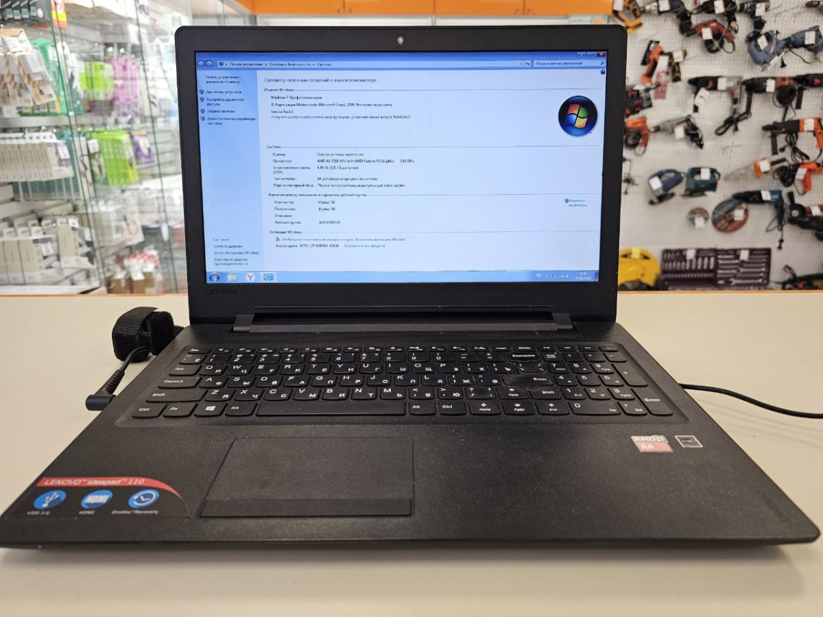 Ноутбук Lenovo IdeaPad 110-15ACL; A4-7210, Radeon R5 M430, 4 Гб, Нет, 500 Гб
