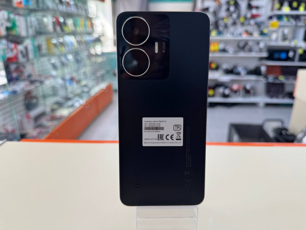 Смартфон Realme C55 6/128