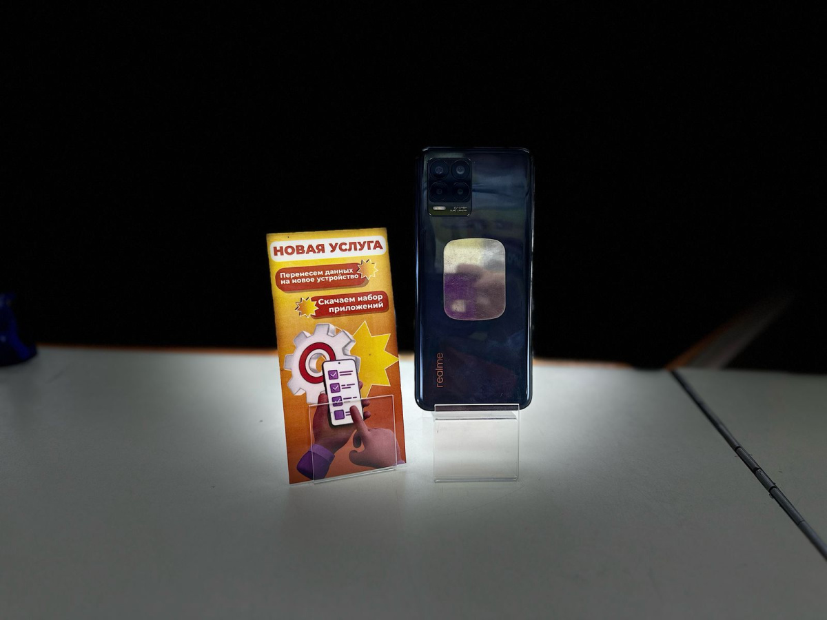 Смартфон Realme 8 6/128