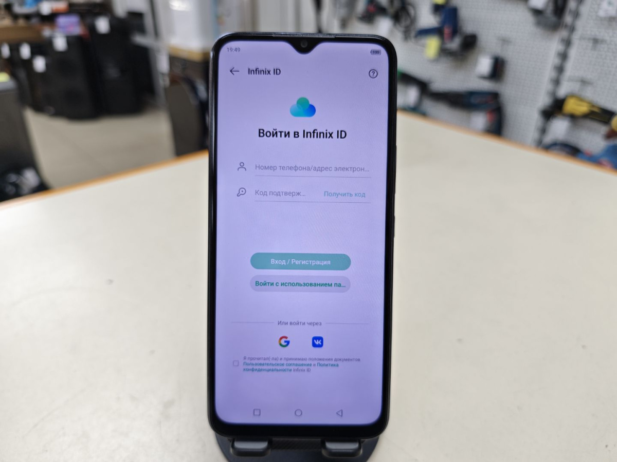 Смартфон Infinix Smart 6 Plus 3/64