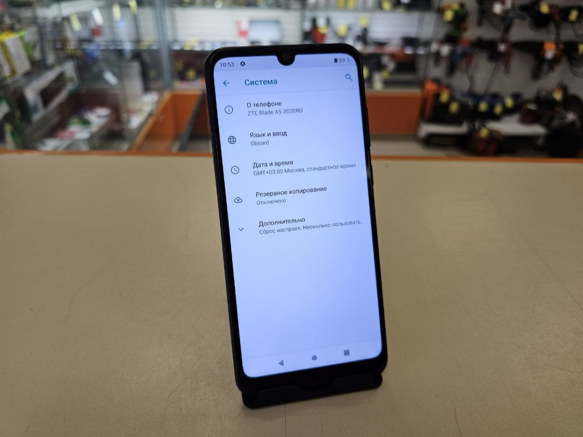 Смартфон ZTE A5 2020