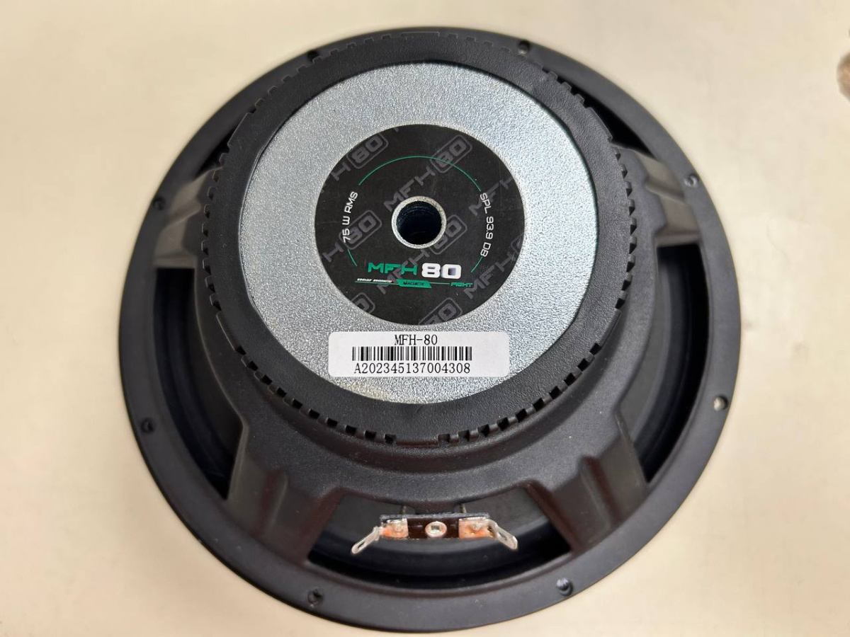 Автоакустика передняя Machete MFH-80