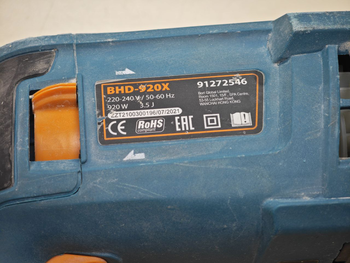 Перфоратор Bort BHD-920X