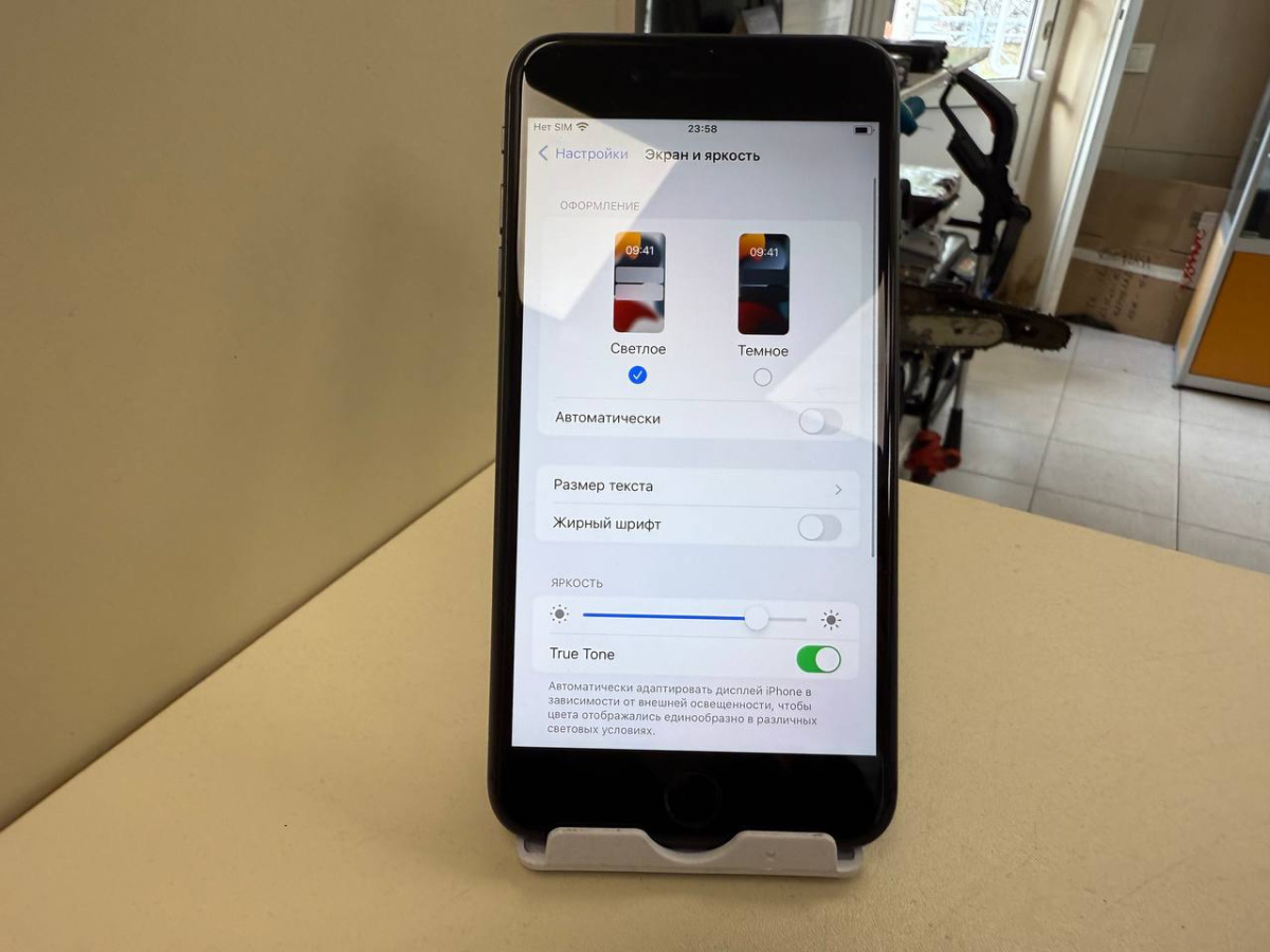 Смартфон Apple iPhone 8 Plus 64Gb