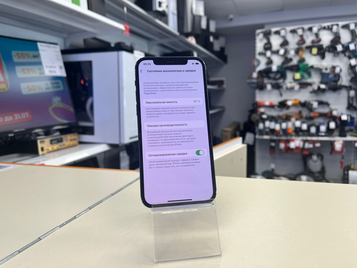 Смартфон Apple iPhone 12 64Gb