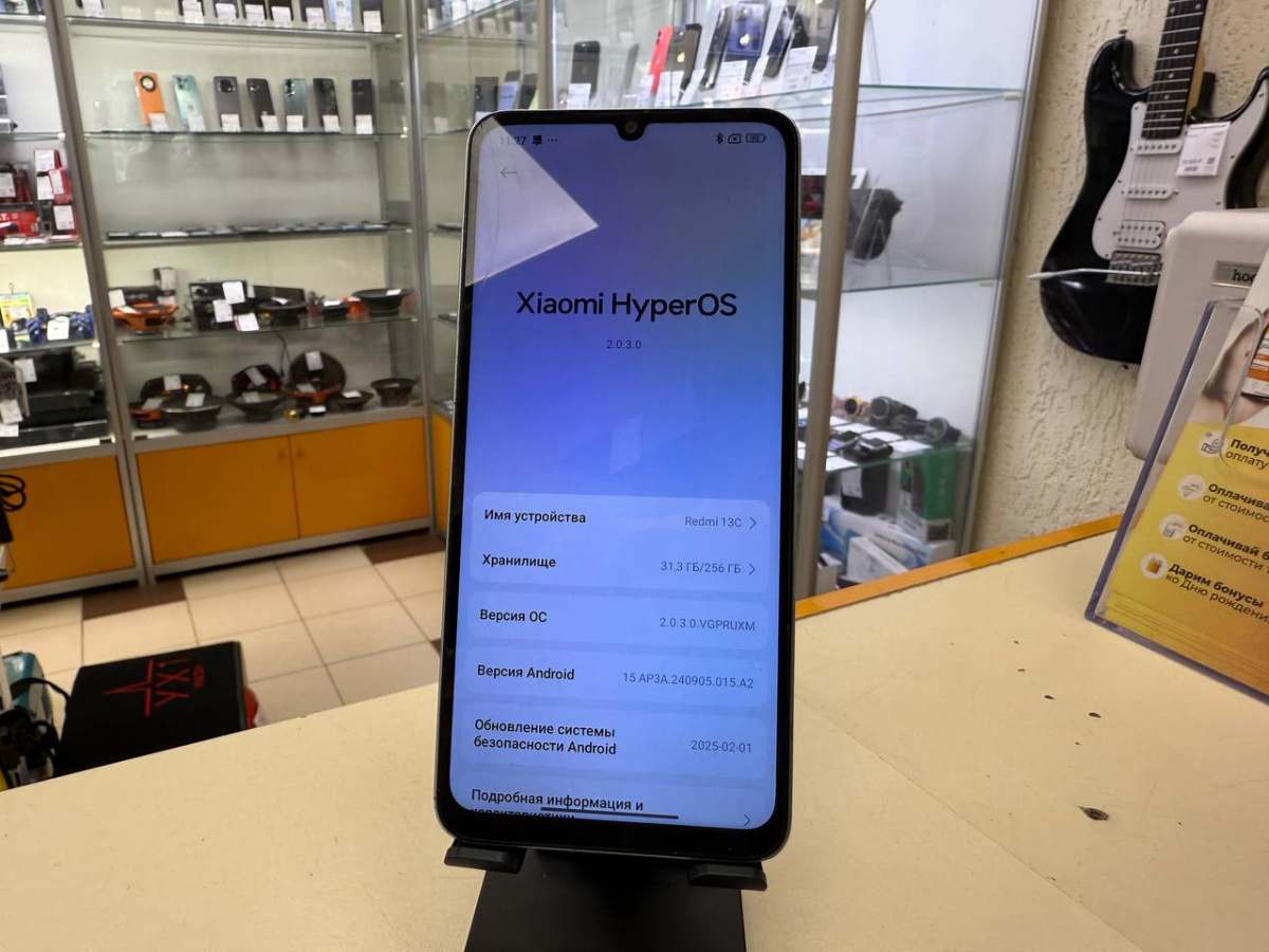 Смартфон Xiaomi Redmi 13C 8/256