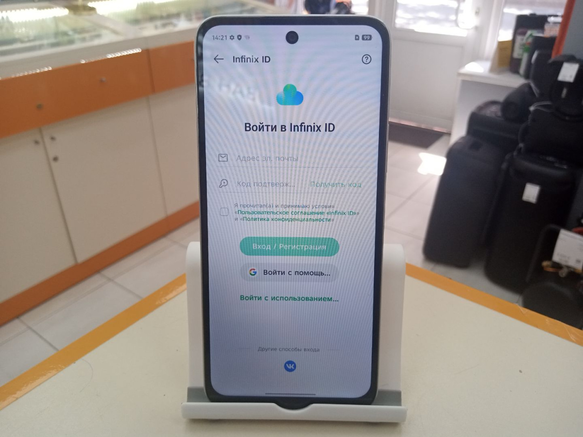 Смартфон Infinix SMART 10 Plus 8/128