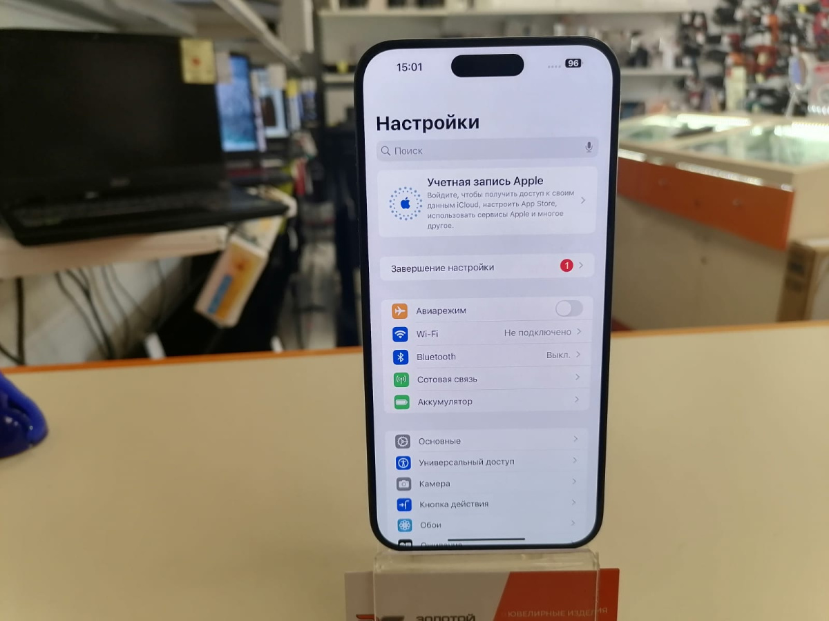 Смартфон Apple iPhone 15 Pro Max 256Gb
