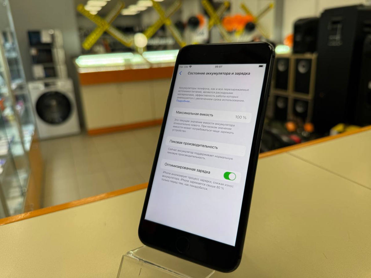 Смартфон Apple iPhone 8 Plus 64Gb