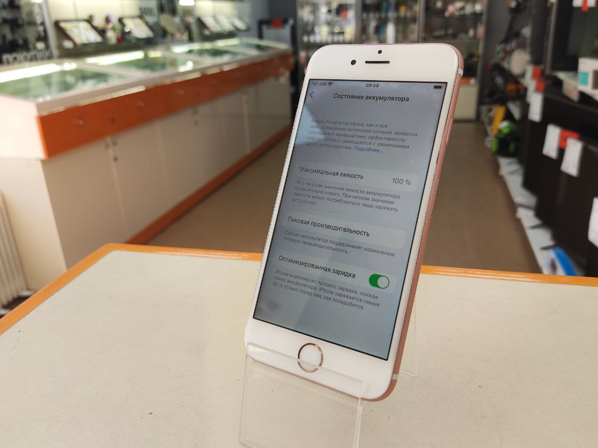 Смартфон Apple iPhone 6S 32Gb