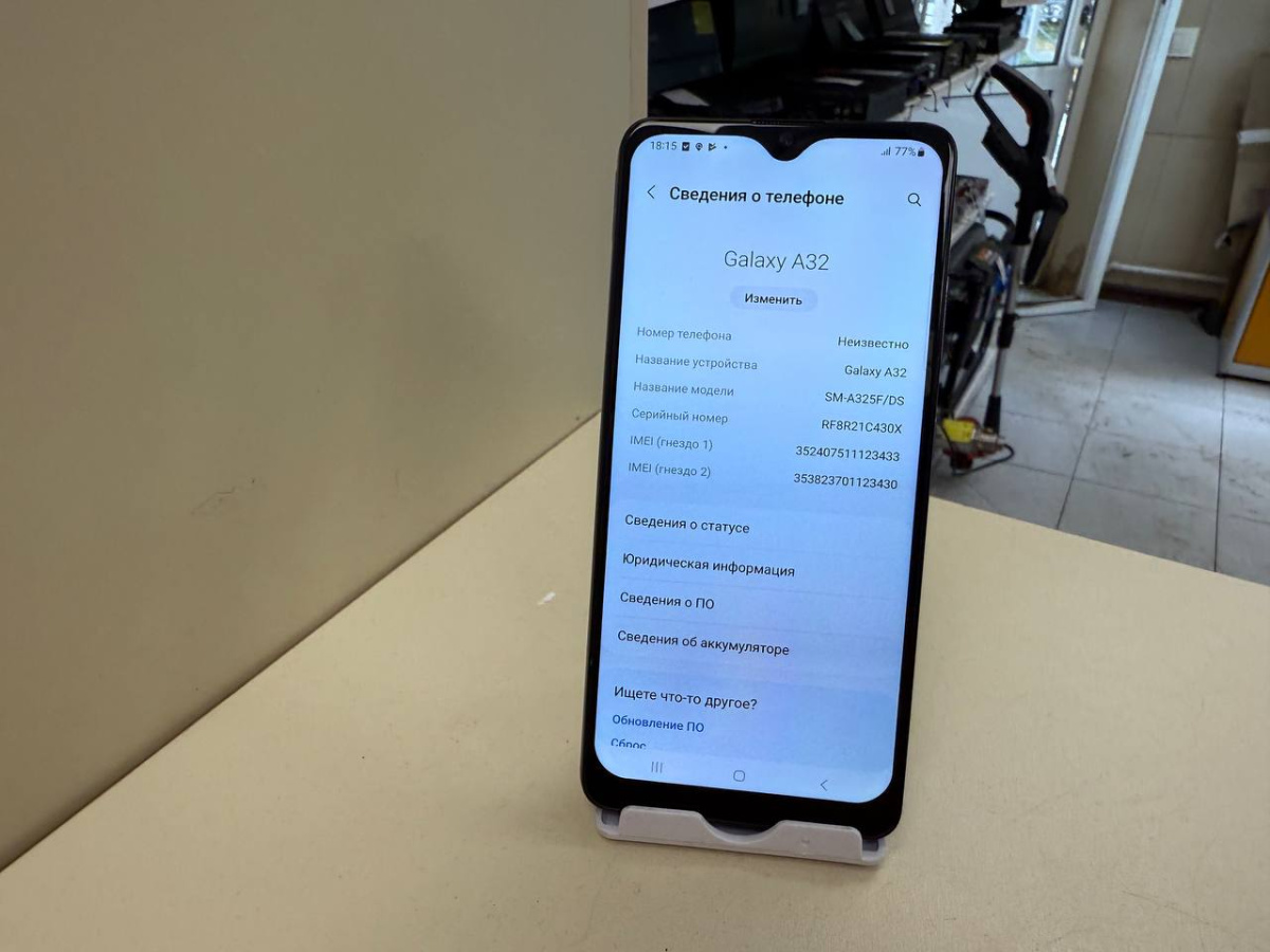 Смартфон Samsung Galaxy A32 4/64