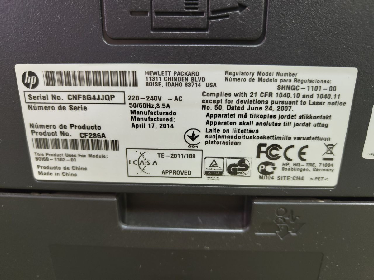 МФУ HP Pro 400 MFP