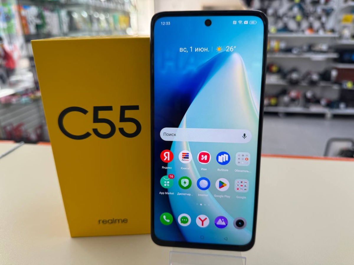 Смартфон Realme C55 6/128