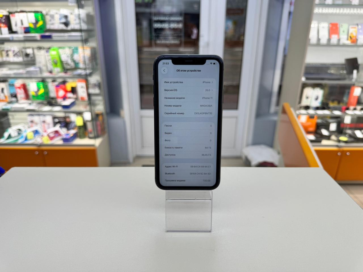 Смартфон Apple iPhone 11 64Gb