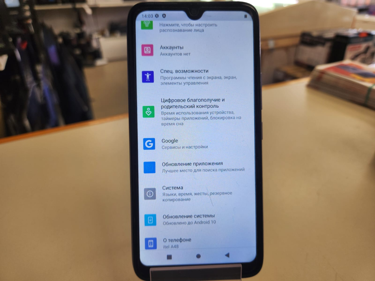 Смартфон Itel A48 2/32