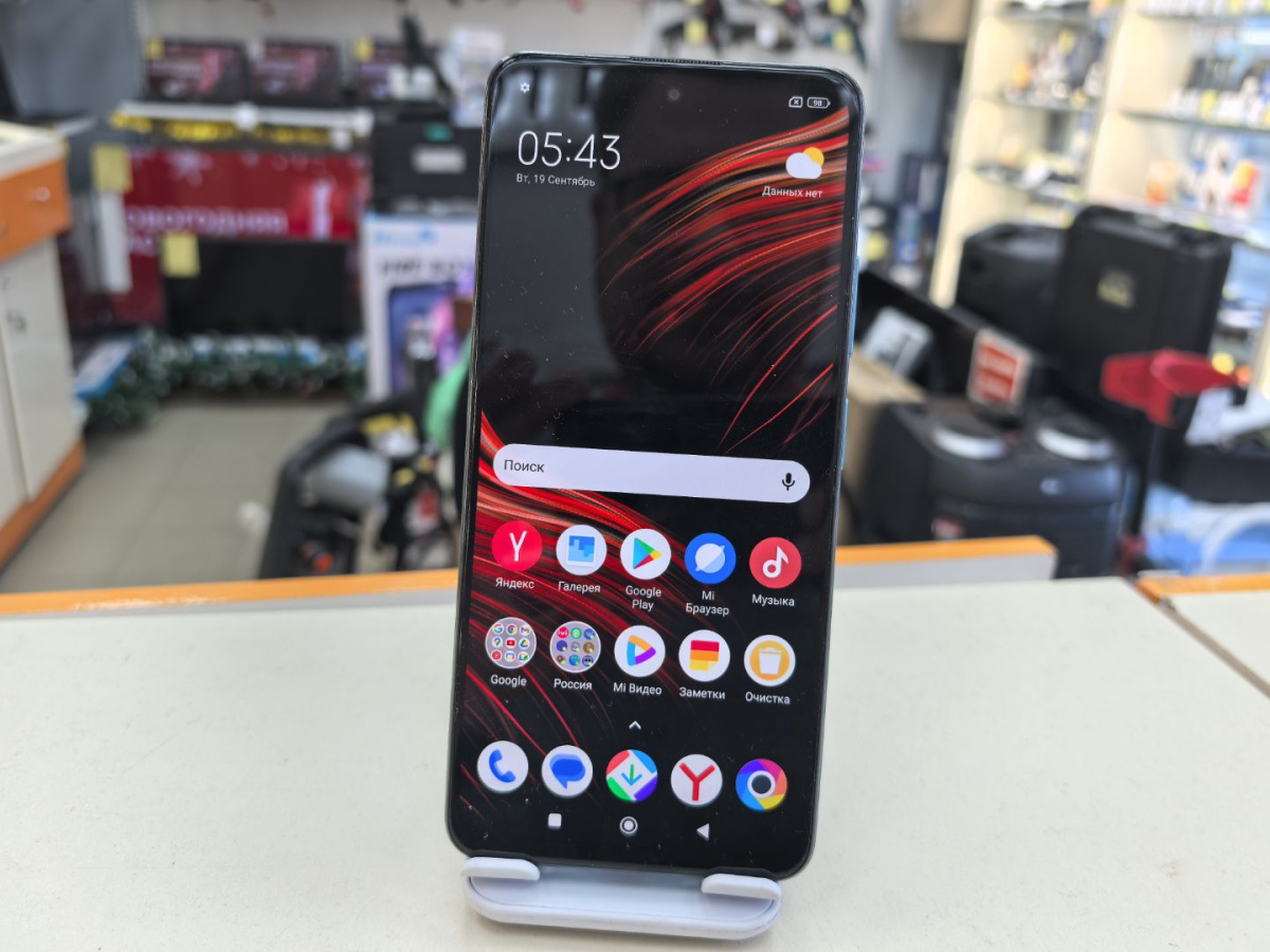 Смартфон Xiaomi Poco M4 Pro 6/128