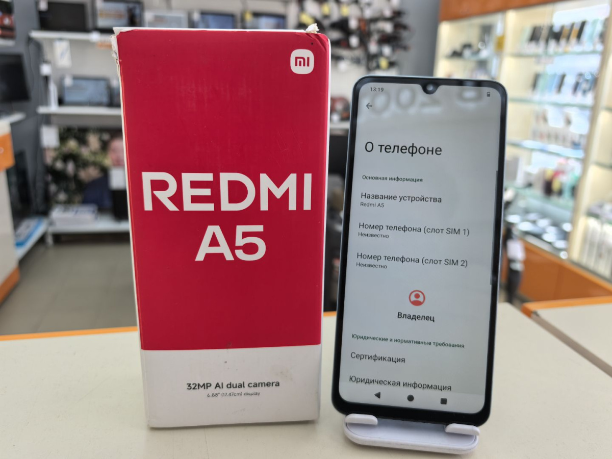 Смартфон Xiaomi Redmi A5 3/64