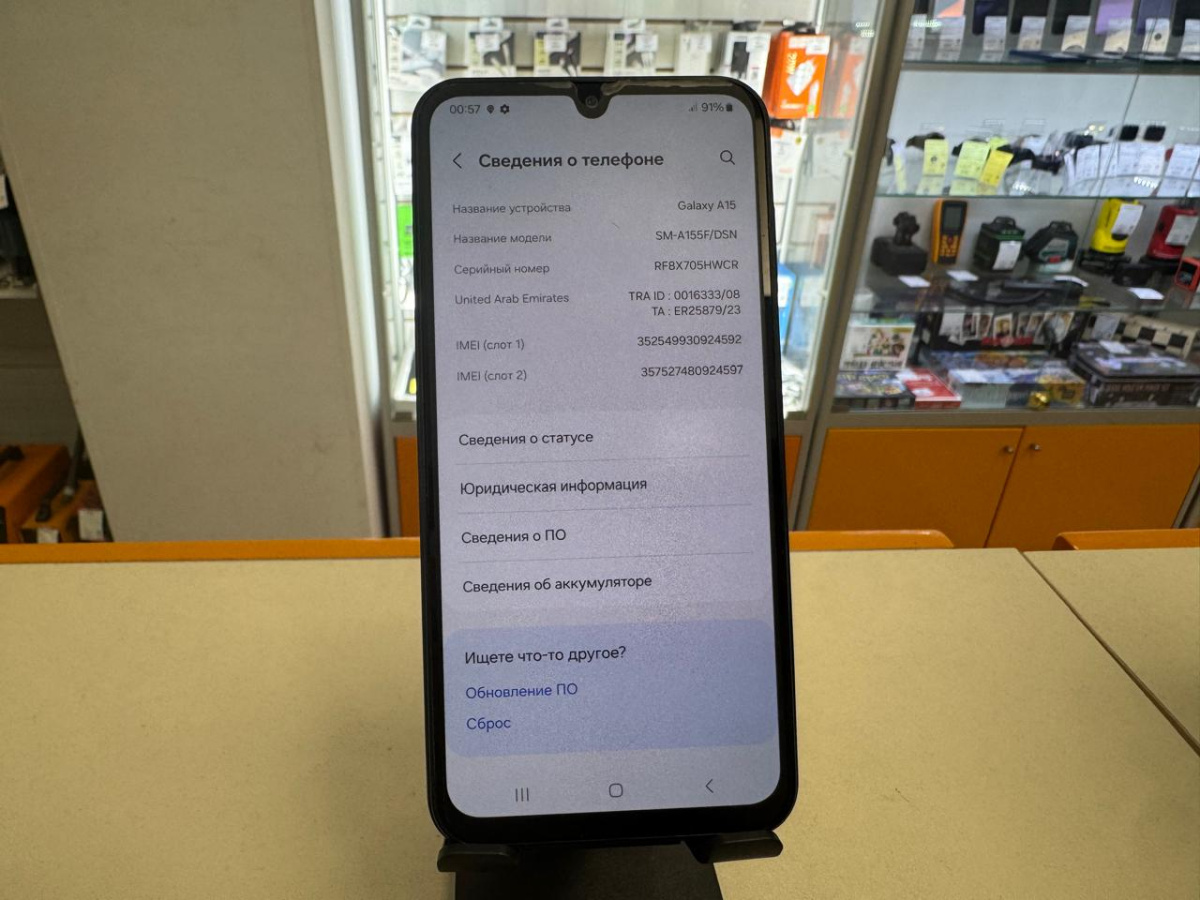 Смартфон Samsung Galaxy A15 4/128