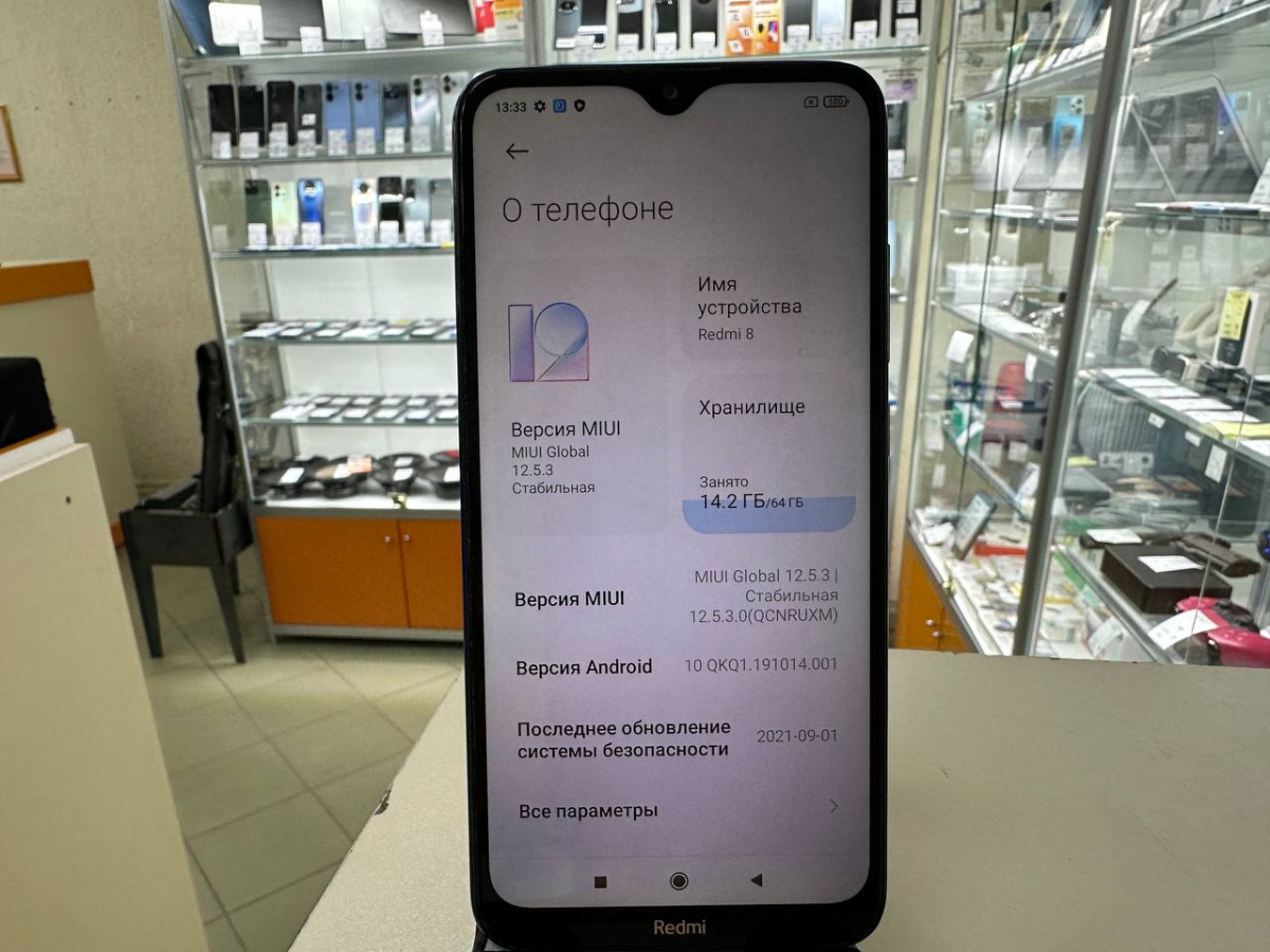 Смартфон Xiaomi Redmi 8 4/64