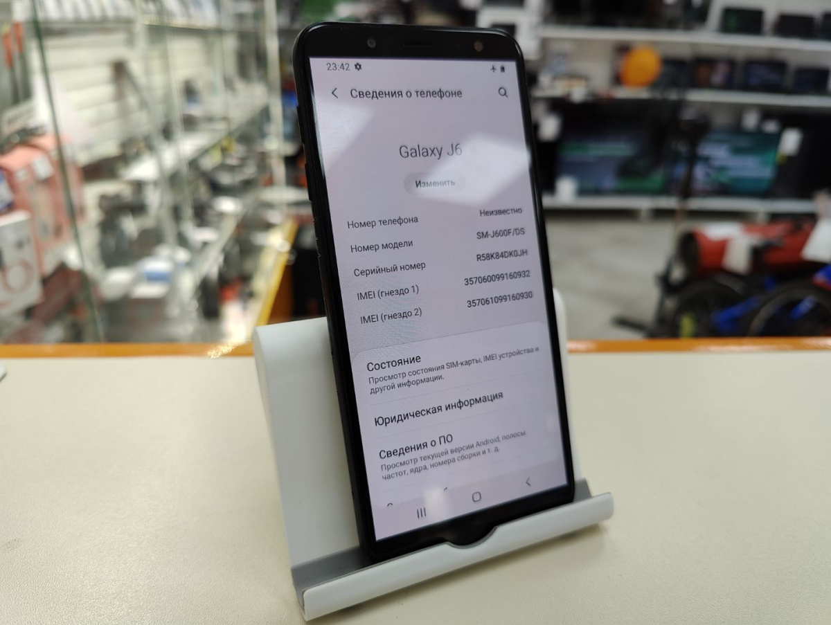 Смартфон Samsung Galaxy J6 2018 3/32