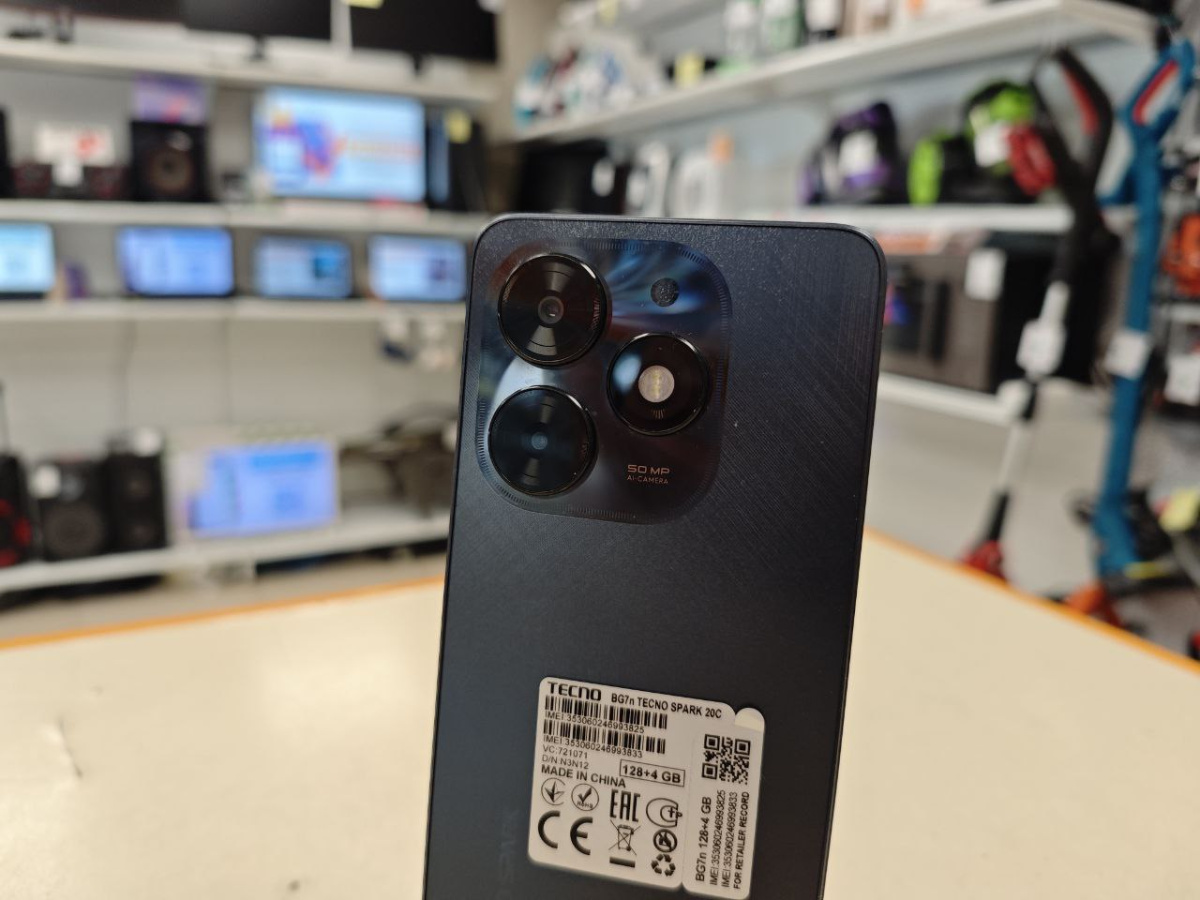 Смартфон Tecno Spark 20C 4/128