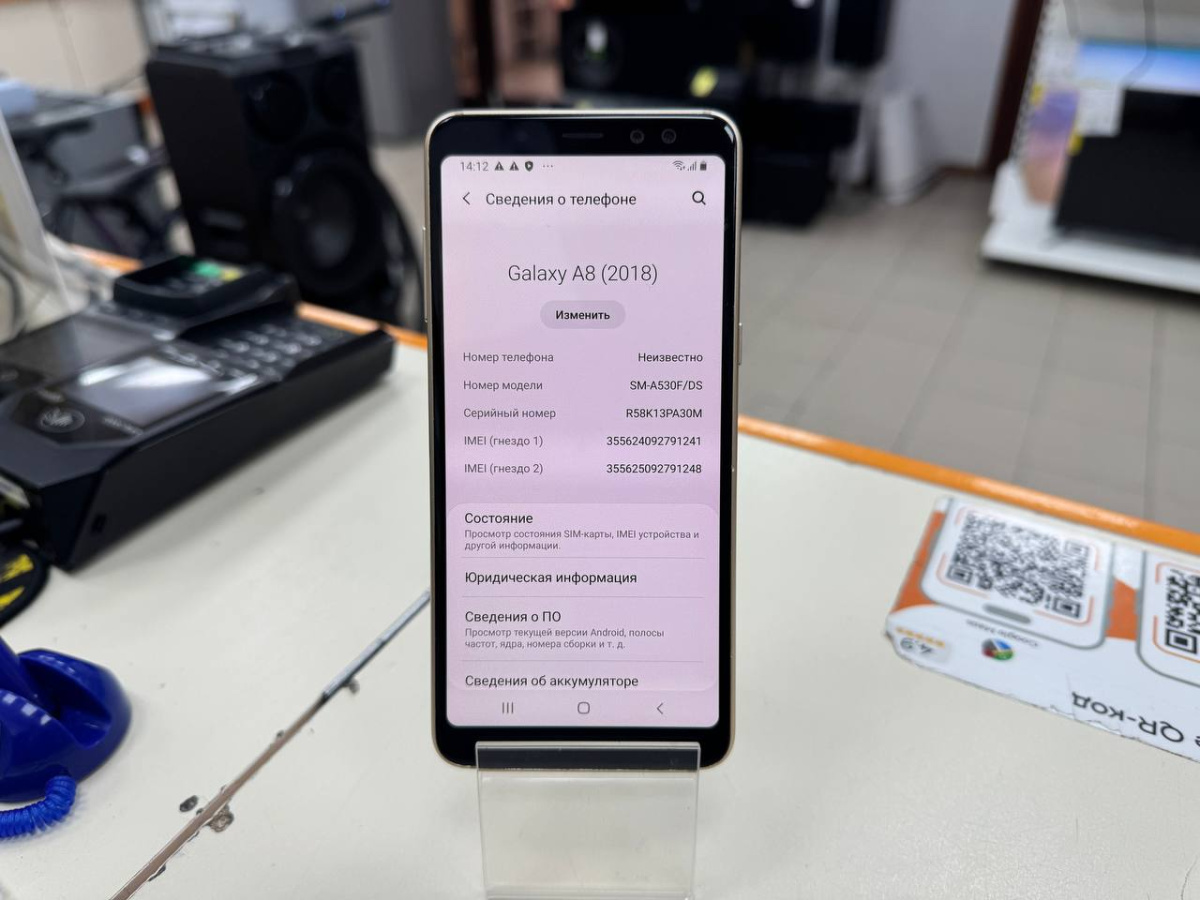 Смартфон Samsung Galaxy A8 2018 4/32