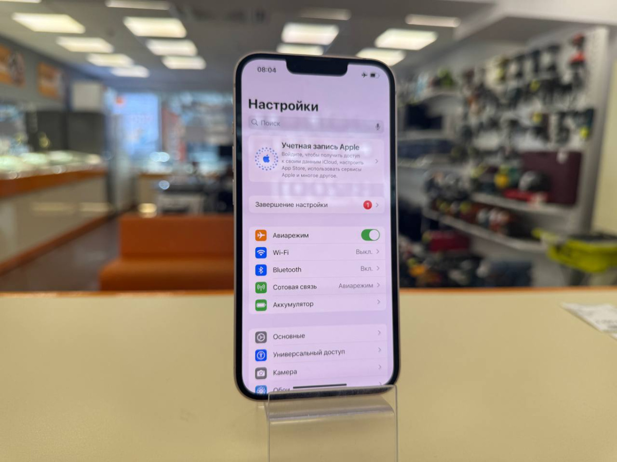 Смартфон Apple Iphone 14 128Gb