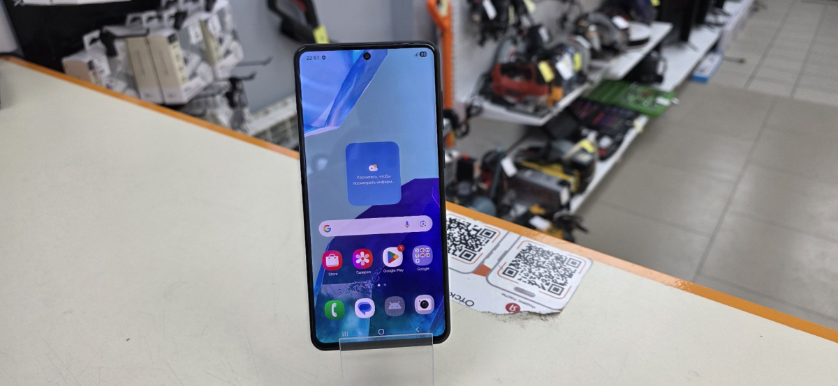 Смартфон Samsung Galaxy M55 8/128