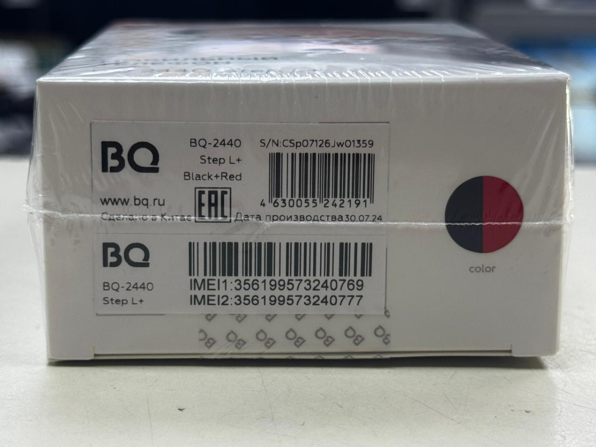 Мобильный телефон BQ 2440