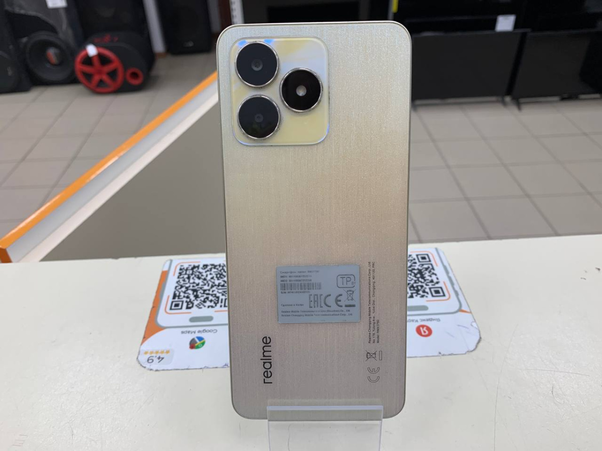 Смартфон Realme C53 8/256