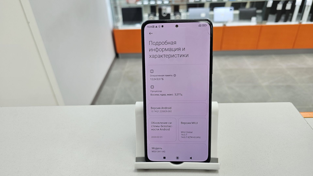 Смартфон Xiaomi Redmi K40 12/256