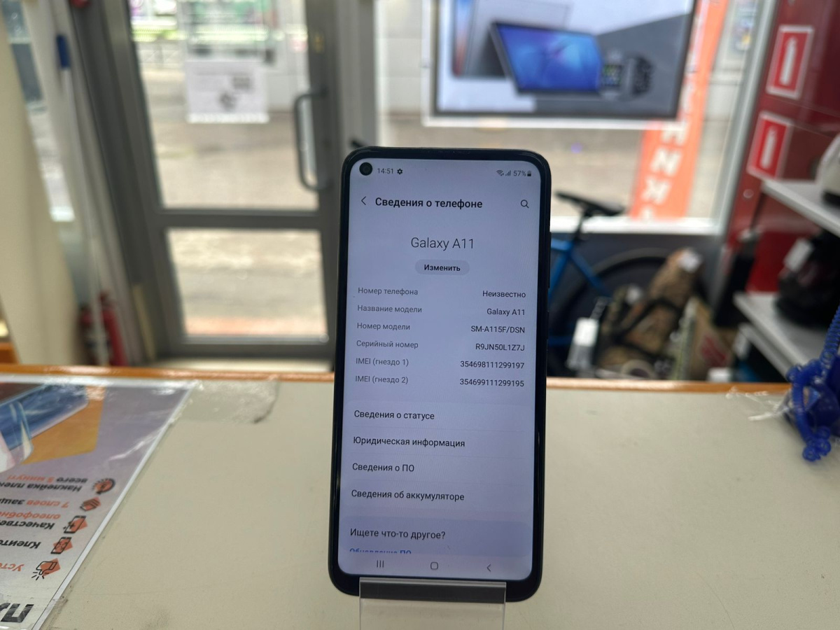 Смартфон Samsung Galaxy A11 2/32
