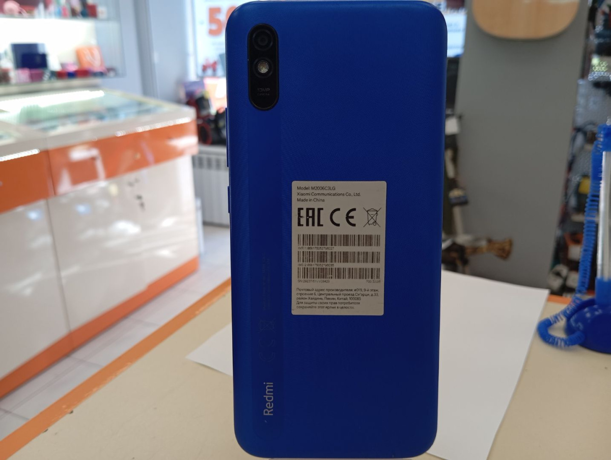 Смартфон Xiaomi Redmi 9A 2/32