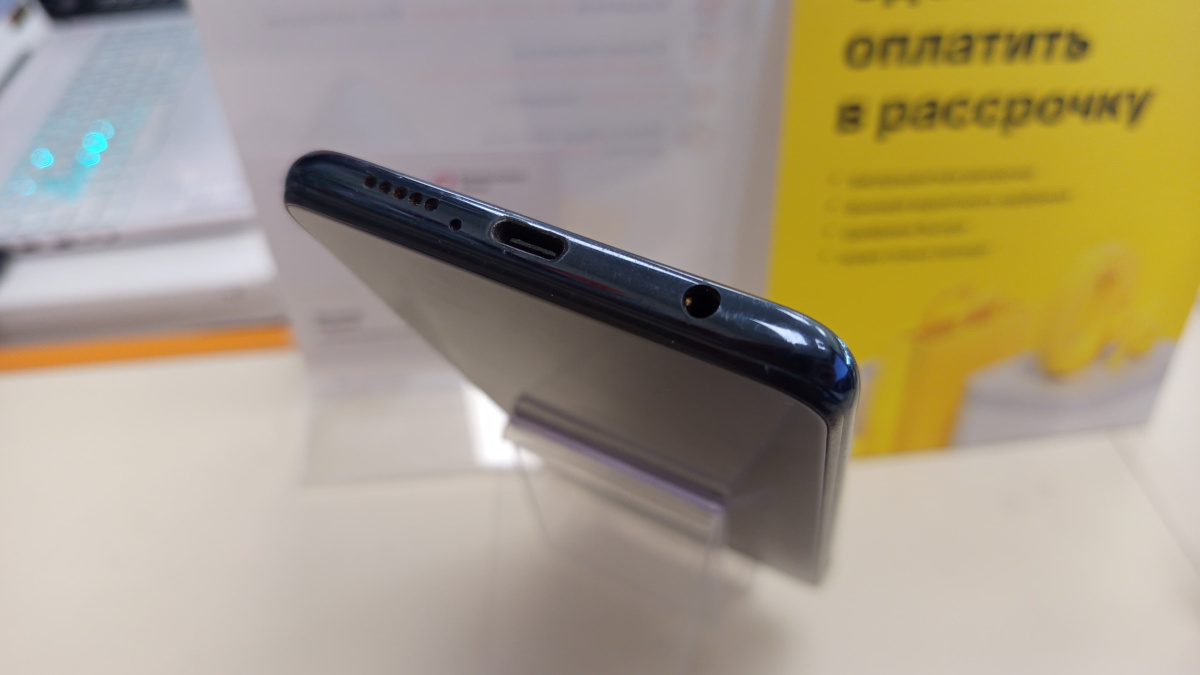 Смартфон Xiaomi POCO X3 6/64 NFC