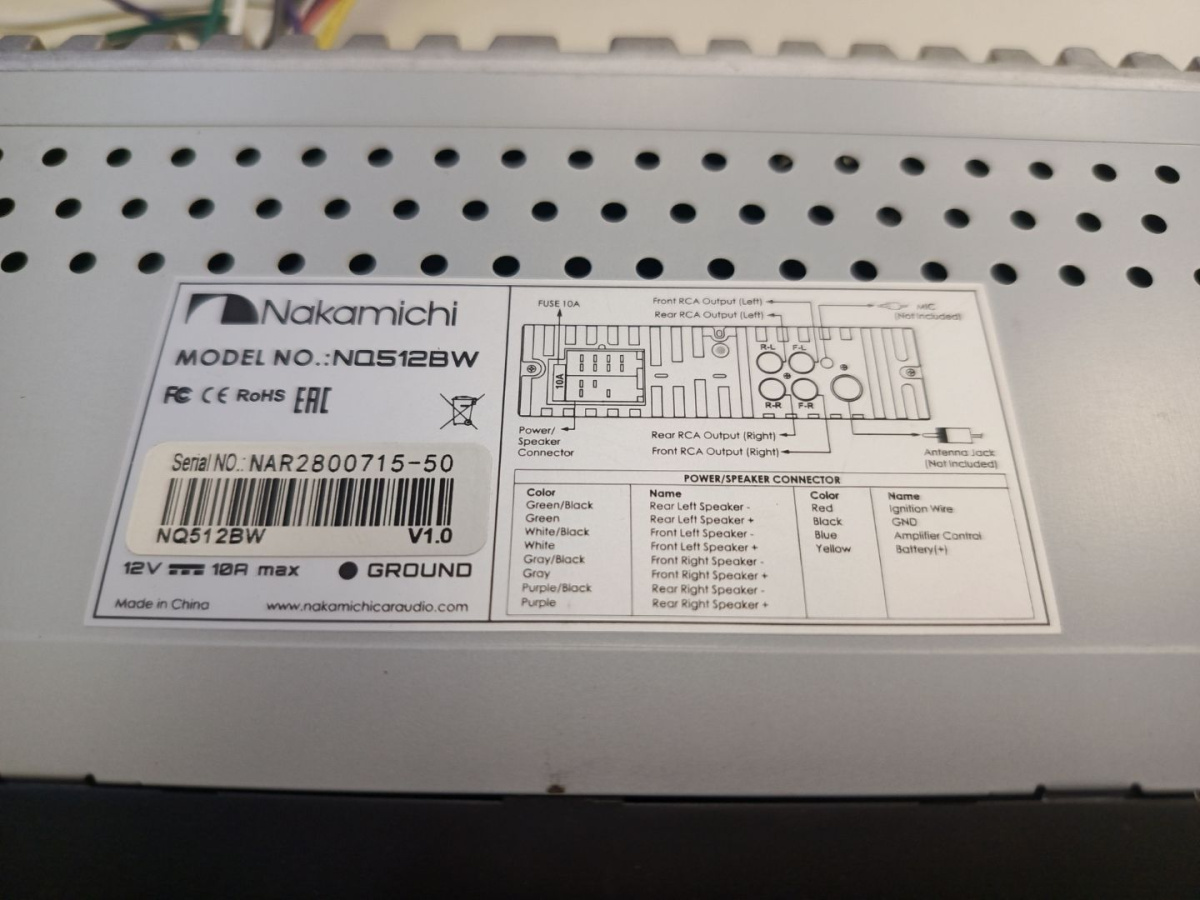 Автомагнитола Nakamichi NAK-NQ512BW