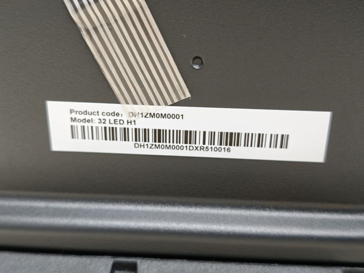 LED Телевизор Haier 32 LED HD H1