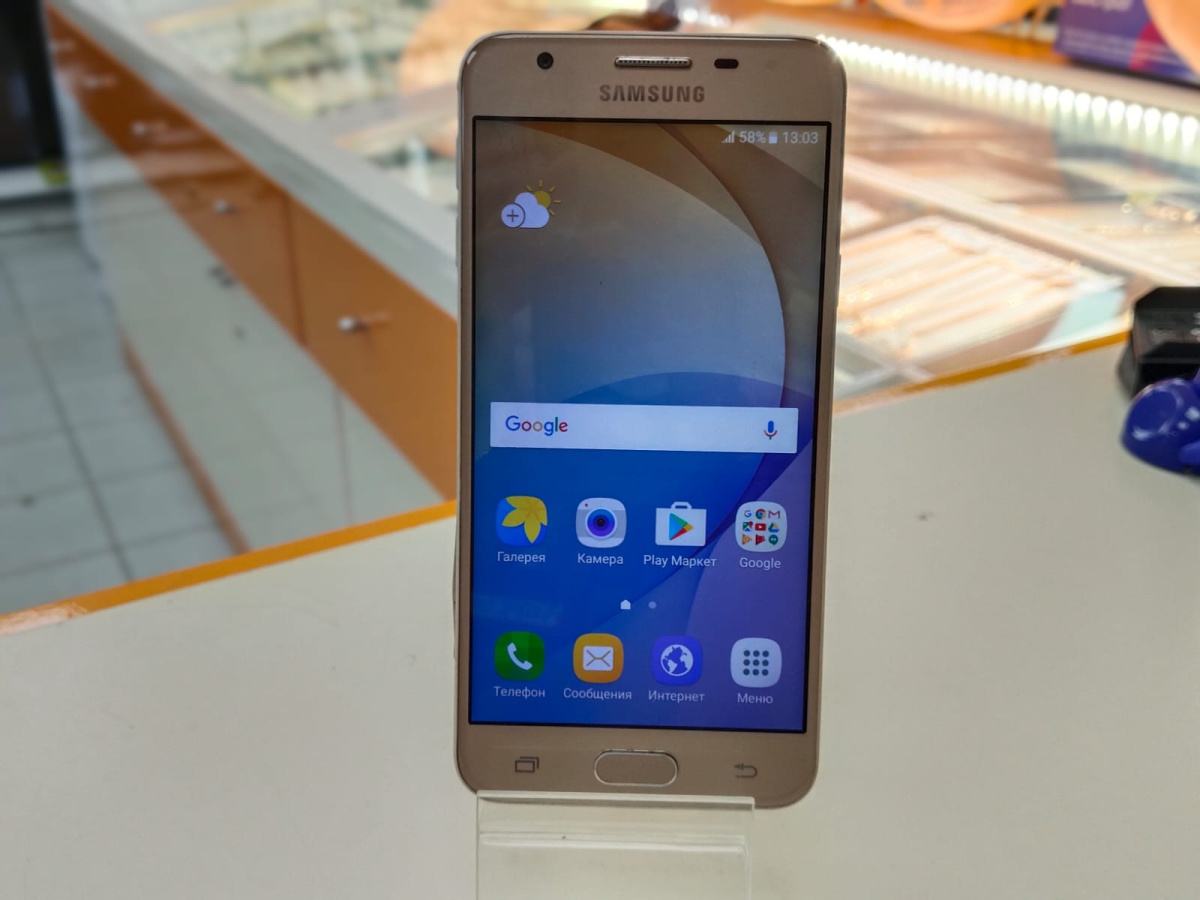 Смартфон Samsung Galaxy J5 Prime 2/16