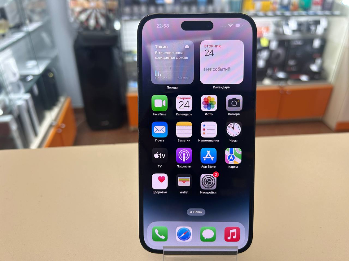 Смартфон Apple Iphone 14 Pro Max 128Gb