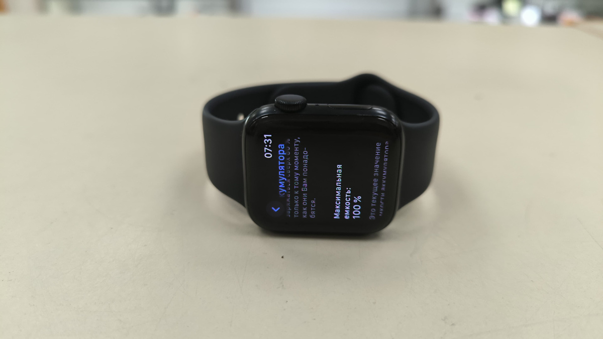 Смарт-часы Apple Watch SE 2022 40mm