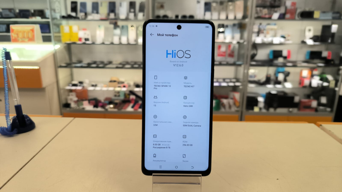 Смартфон Tecno Spark 10 Pro 8/256