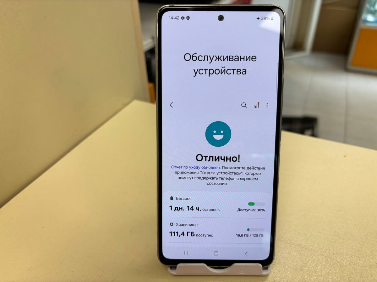 Смартфон Samsung Galaxy A53 5G 8/256