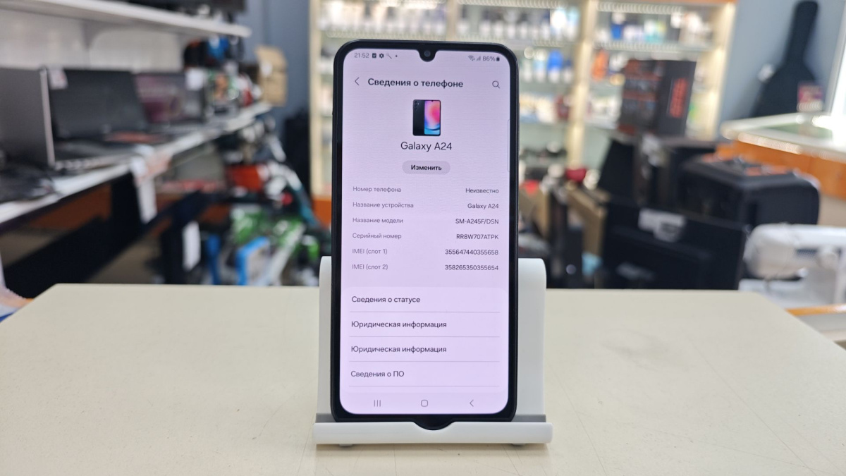 Смартфон Samsung Galaxy A24 6/128Gb