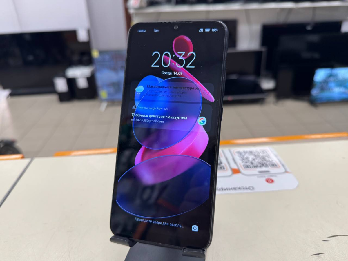 Смартфон Xiaomi Redmi 9A 2/32