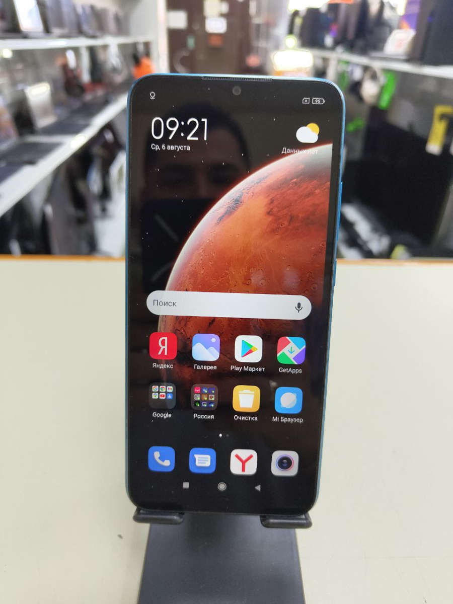 Смартфон Xiaomi Redmi 9A 2/32