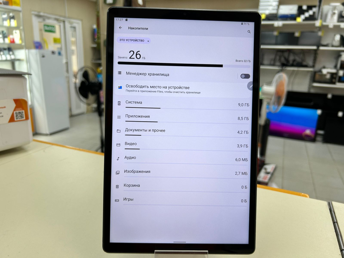 Планшет Lenovo Tab M10 2/32;