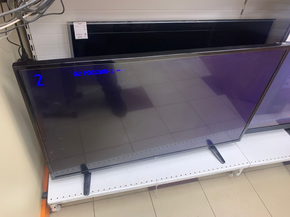 LED Телевизор LG 43LH595V