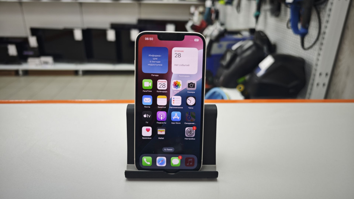 Смартфон Apple Iphone 14 128Gb